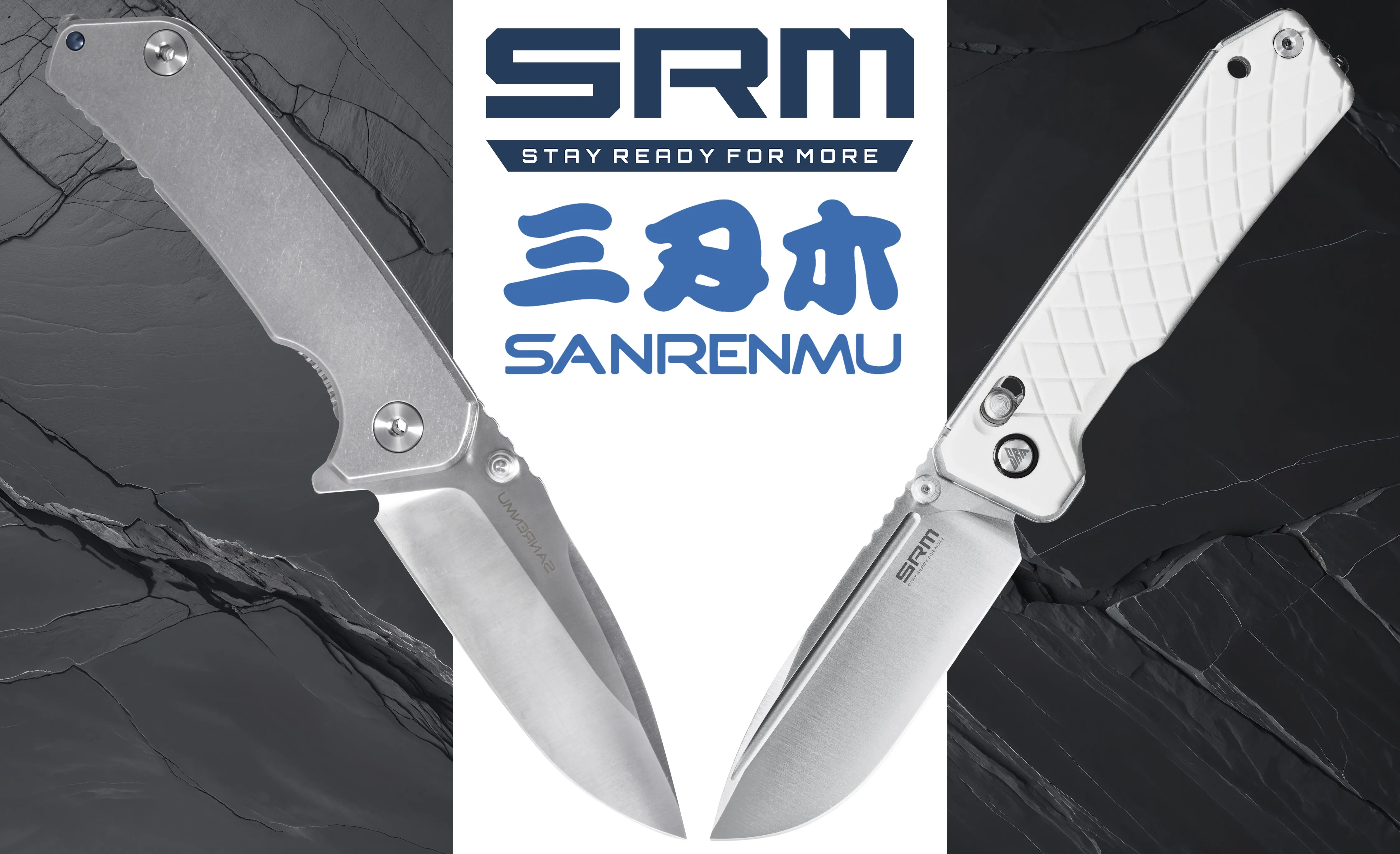 Складные ножи SRM и Sanrenmu: как выбрать лучший нож для города, туризма и EDC