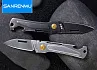 Складной нож SanRenMu 431S-SB