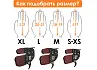 Напальчник для лука Decut RUGB 3 (black) L