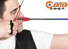 Напальчник для лука Bare bow Bicaster SP3 L