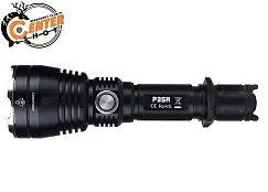 Фонарь FiTorch P35R KIT поисковый дальнобойный (USB зарядка, Power Bank, светофильтры)