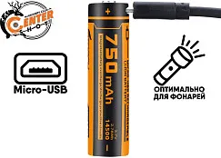 Аккумулятор 14500 FiTorch (750 mAh) с зарядкой USB