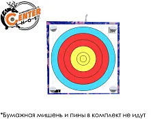 Щит 30х30х30см