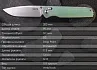 Складной нож SRM 258L-GC
