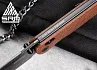Складной нож SRM 258L-MN2