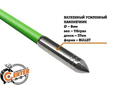 Стрела лучная фибергласс Centershot Sonic 28" оперение Parabolic 3" зеленая