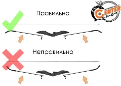 Лук классический Centershot Epic (черная рукоятка) 40#