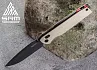 Складной нож SRM 258L-GT2