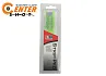 Инструмент для удаления оперения стрел Bohning Strip-Pro
