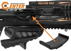 Бегунок для арбалетов Ek Vulcan 415