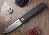 Складной нож SRM Gent 401LC-GB