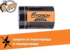 Аккумулятор 26350 FiTorch (2000 mAh) с зарядкой USB