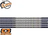 Трубка лучная карбоновая Easton FMJ 470 12шт.