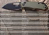 Складной нож SRM Cub 261M-GP