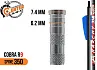 Инсерт алюминиевый Centershot для стрел Anarchy 350
