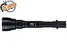 Фонарь FiTorch PR40 KIT поисковый дальнобойный (USB зарядка, светофильтры)