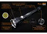 Фонарь FiTorch PR40 KIT поисковый дальнобойный (USB зарядка, светофильтры)