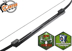 Лук складной Centershot Tactical черный
