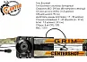 Лук блочный Centershot Grim камуфляж KIT