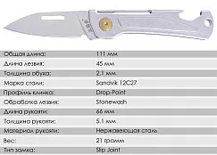 Складной нож SanRenMu 431S-SF