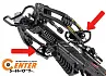 Комплект блоков для арбалетов Ek Vulcan 400/415