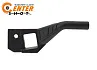 Колодка плеч арбалета Ek Cobra R9 с STS