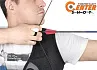 Напальчник для лука Decut SUWIN 3 (black) S