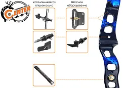 Лук детский классический Ek Beetle с комплектацией