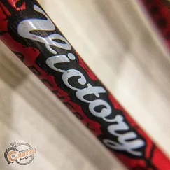Стрела лучная карбоновая Victory VAP Sport 300