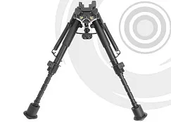 Сошки регулируемые раскладные Centershot с переходником