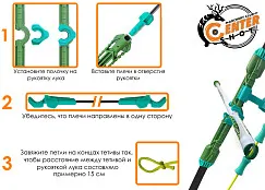 Лук детский Centershot (с комплектацией) зеленый