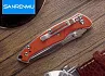 Складной нож SanRenMu 6029LUC-GJ