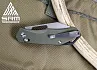 Складной нож SRM Cub 261M-GP2
