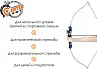 Лук детский классический Ek Beetle с комплектацией