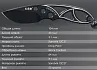 Нож SanRenMu 4101FUI-SH