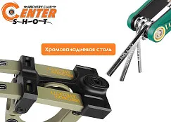 Набор складных шестигранных дюймовых ключей Decut
