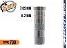 Инсерт алюминиевый Centershot для стрел Anarchy 700