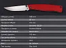 Складной нож SanRenMu 311L-GM