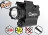 Фонарь тактический подствольный Centershot с ЛЦУ MGL-003R