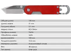 Складной нож SanRenMu 6027LTC-LL