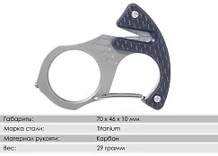 Мультитул SanRenMu SK046KB