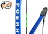 Лук детский классический Centershot Робин синий (с комплектацией)