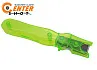Инструмент для удаления оперения стрел Bohning Strip-Pro