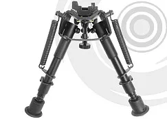 Сошки регулируемые раскладные Centershot с переходником