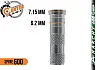 Инсерт алюминиевый Centershot для стрел Anarchy 600