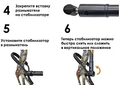 Вязочка для лука со съемным креплением стабилизатора (black)