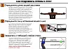Стрела лучная карбоновая Centershot Anarchy 400 натуральное оперение