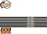 Трубка лучная карбоновая Easton Powerflight 400 60шт.