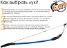 Лук детский классический Centershot Ace синий