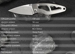 Складной нож SanRenMu 6014LUC-SA